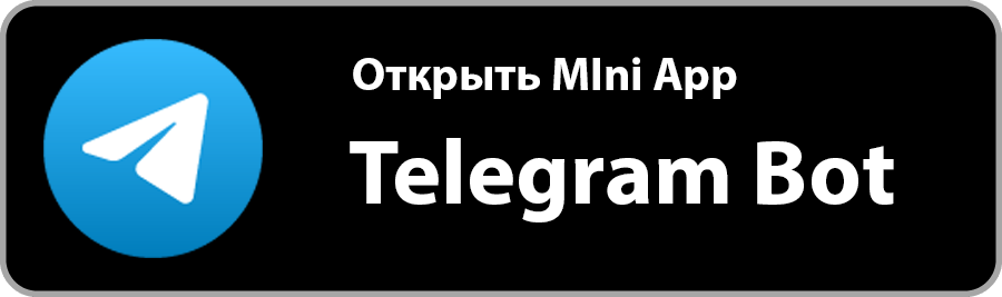 Telegram Bot